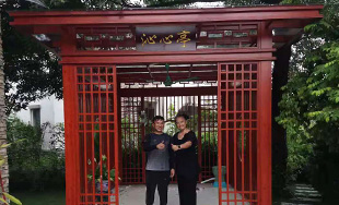 庭院新中式?jīng)鐾? /></div>
<div   id="cmjnuhxphpp"   class=